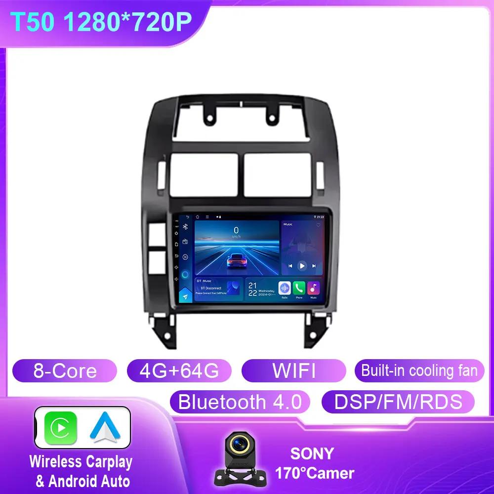 For Volkswagen VW Polo MK4 6Q 9N 9N3 2004 - 2009 Car Radio Android Auto Multimedia Video Player GPS Carplay QLED Screen Stereo