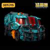 52TOYS Beastdrive Cyclops BD-12 Action Figure