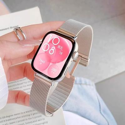 Huawei Fit4 Milanesiskt Rostfritt Stål Magnetiskt Klockarmband Ersättning för Fit3/Fit4 Pro.