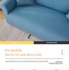 Solid Color Knitted Polar Fleece Sofa Cover - Full Coverage Cushion Cover