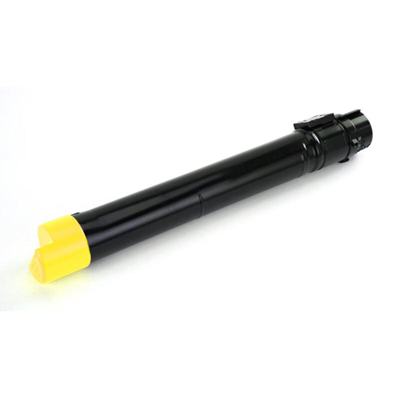 Haide Compatible Yellow Toner Cartridge for Fuji Xerox C2255 Series