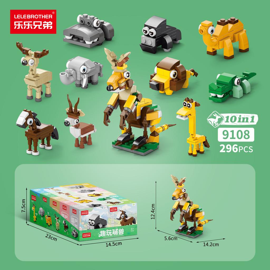 Compatible Lego 6-in-1 Small Particle Building Block Tank Dinosaur Military SWAT Model Children's Educational Toys