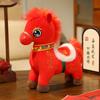 Horse Brings Wealth Plush Doll Dragon And Horse Spirit Pendant