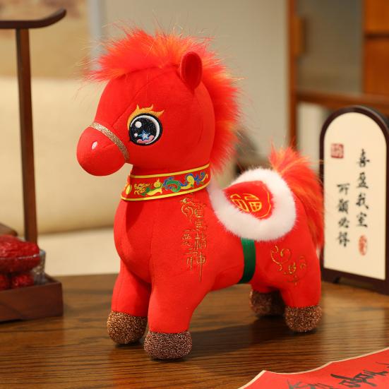 Horse Brings Wealth Plush Doll Dragon And Horse Spirit Pendant