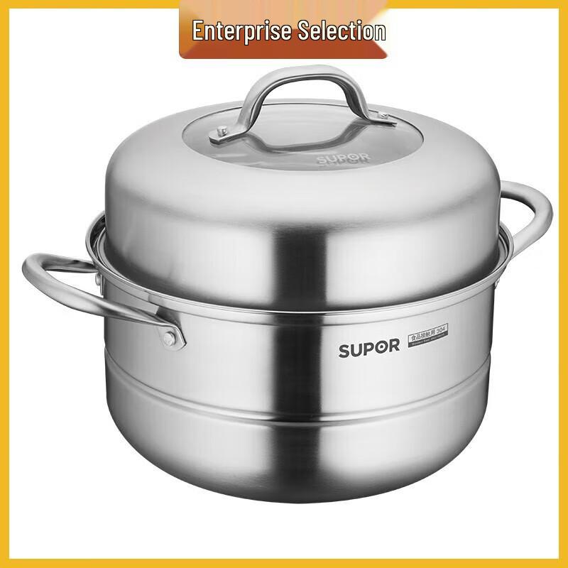 SUPOR 304 Stainless Steel Double Layer Steamer