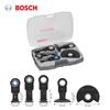 Starlock Cutting Set 5pcs StarLock Multi-Cutter Accessory Set (5-Piece)