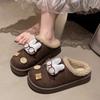 Cute cartoon accessories fluffy slippers women's autumn and winter new outer wear home cotton slippers warm cotton shoes