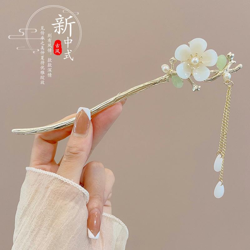 Delicate Antique Hairpin, Magnolia Hairpin, Walking Fringed Hair Accessories, Headgear, High-end U-shaped Hairpin Hair Accessories