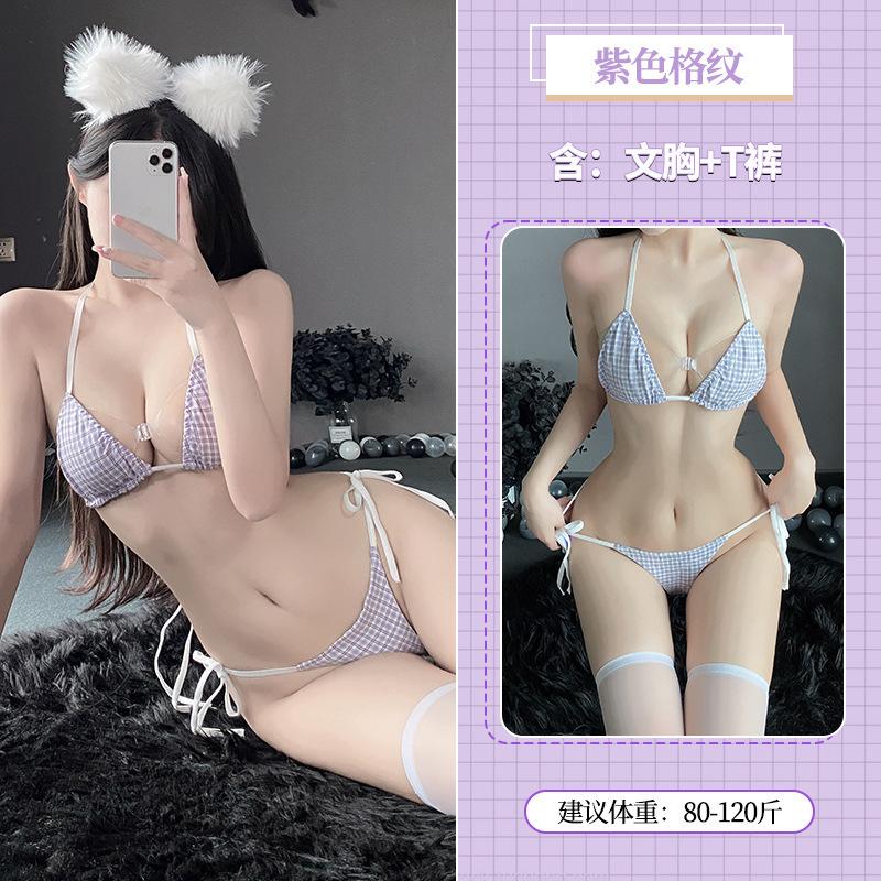 Sexy Free from pure desire temptation, sexy bikini lingerie set, three-point bed, small chest uniform woman