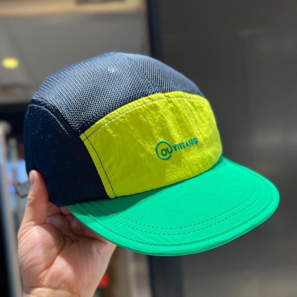 

Quick-Dry Mesh 5-Panel Color-Blocked Baseball Cap - Sun Hat, Breathable Lightweight UV Protection, Unisex for Men Women Teens зелений