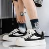 Autumn Canvas Shoes Men Trendy Vulcanized Shoes Breathable Patchwork Canvas Sneakers Men Youth Casual Skateboard Sneakers 2026
