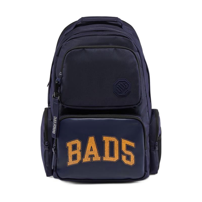 Li-Ning BADFIVE Water-Repellent Sports Backpack One Size