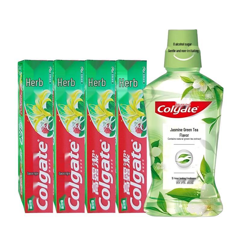 Colgate Herbal Toothpaste & Mouthwash Oral Care Set