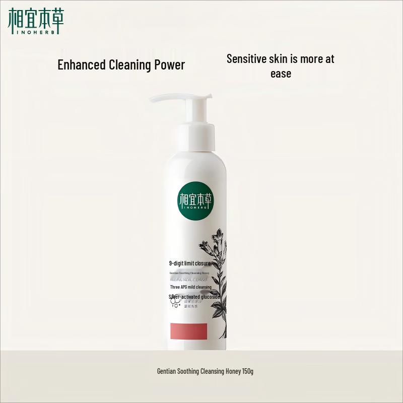 

INOHERB Gentian Soothing Hydrating Cleansing Nectar 150ml