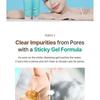 acwell - Licorice pH Balancing Pore Cleansing Gel Foam