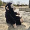 Like Real Zoo Animal Monkey Plush Toy Stuffed Orangutan Chimpanzee Long Fur Fluffy Plushie Companion Man Gift