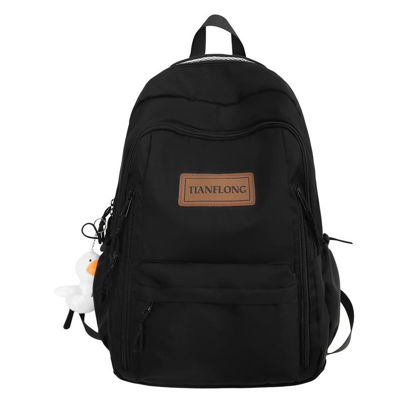 Japanese Style Trendy Backpack Solid Color Large Capacity School Bag for Students чёрный