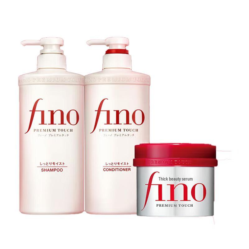 FINO Premium Touch Shampoo, Conditioner & Hair Mask Set