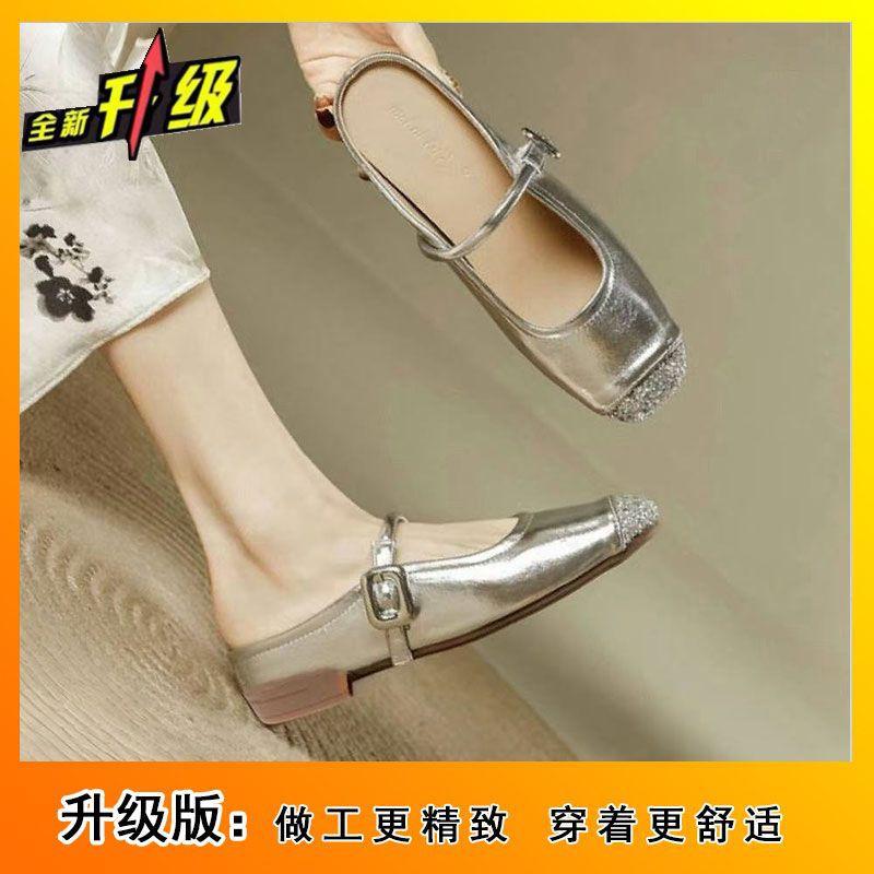 Wear silver French one-pedal single shoes 2025 new inner height-increasing cool slippers women's summer bag head half slippers tide