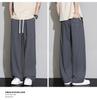 Men’s Plus Size Ice Silk Stretch Knit Wide-Leg Casual Pants