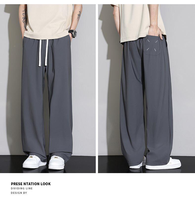 Men’s Plus Size Ice Silk Stretch Knit Wide-Leg Casual Pants