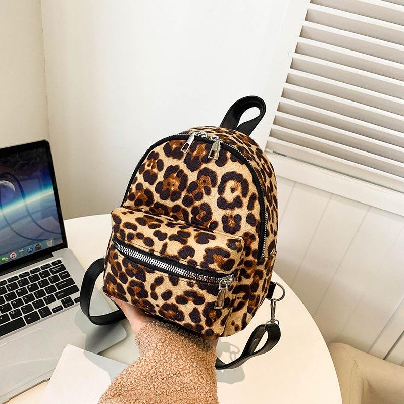 

Милый и крутой мини-рюкзак с леопардовым принтом, женский осенний новый, корейская версия, модный и повседневный, многоцелевой, супер-хит, маленький женский рюкзак чёрный