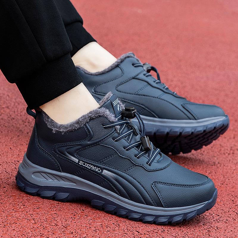 High-top large cotton shoes winter velvet thickened warm cotton boots medium walking sports shoes 45 7790₽