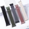 Nylon Loop Strap for Apple watch band 44mm 40mm 41mm 42mm 46mm 49mm Elastic correa bracelet iWatch series 11 10 9 8 se Ultra 3 2