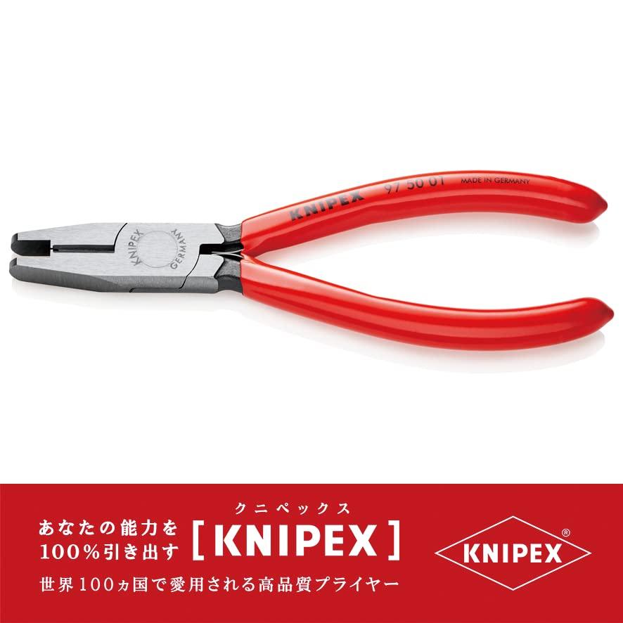 KNIPEX Crimpzange Scotchlock 2867156 (für Steckverbinder)