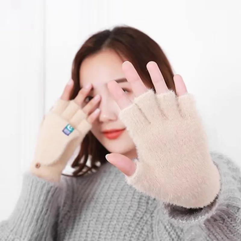 Women’s Plush Fingerless Flip Gloves Winter Soft Warm Thickened Cold Protection Anti-Wind for Student Outdoor/Write Gloves