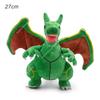 Anime  Kawaii Shiny Rayquaza Plush Doll Stuffed Figure Toy Quality Stuffed Animals Peluche Great Birthday Gift For Kids