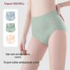 GRACEWELL Women's High-Waist Tummy Control Seamless Cotton Underwear