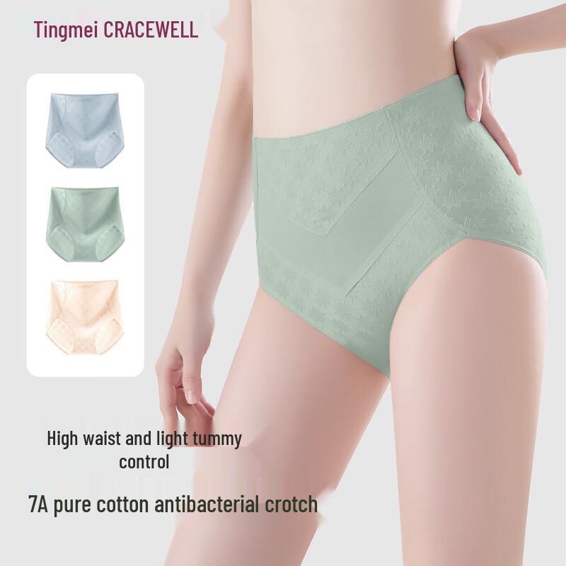 GRACEWELL Women's High-Waist Tummy Control Seamless Cotton Underwear