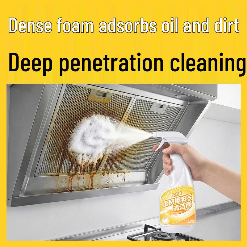 Heavy-Duty Kitchen Oil Stain Remover Foam for Range Hoods