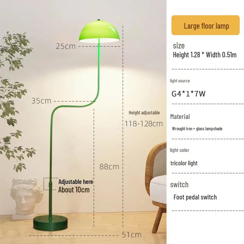 Dream Bubble S-shaped Telescopic Floor Lamp