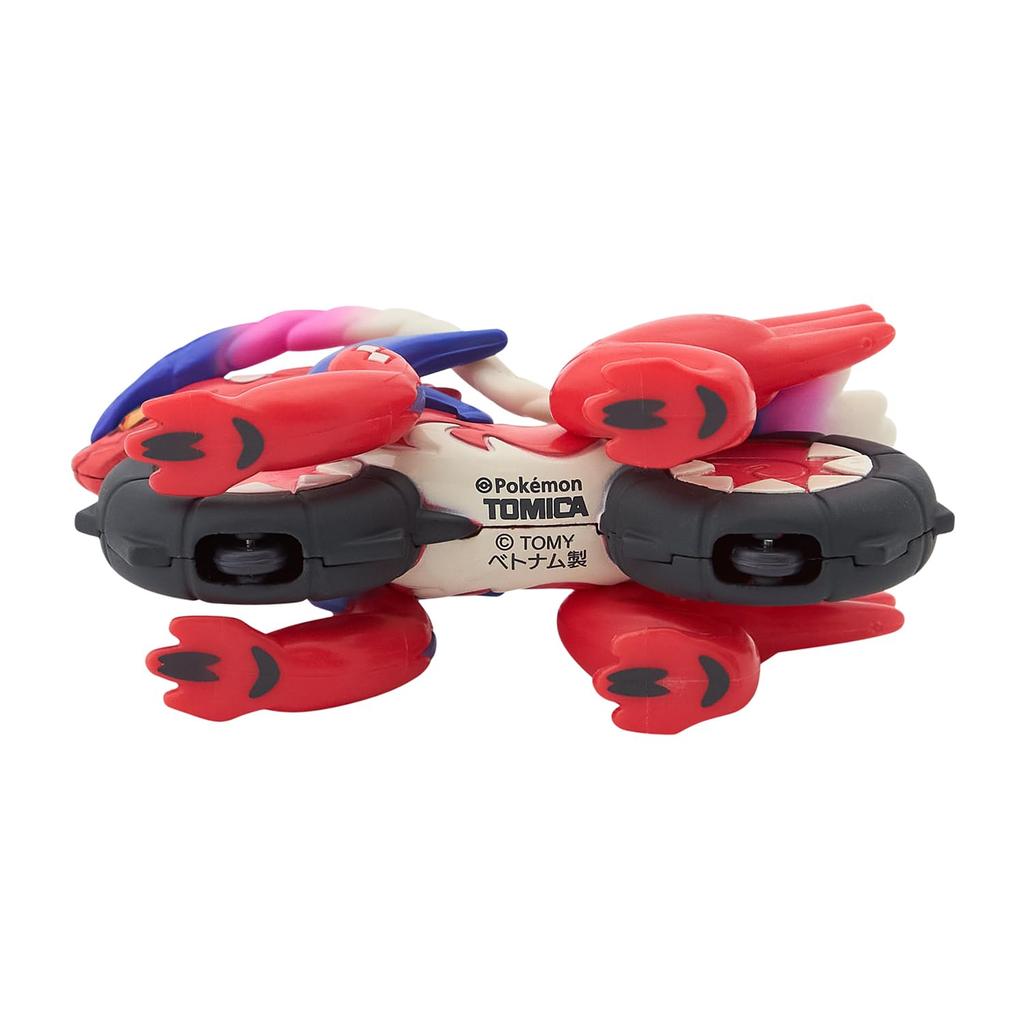 Zentrum Original Dream Tomica Corydon Pokémon (Mobiltelefon)