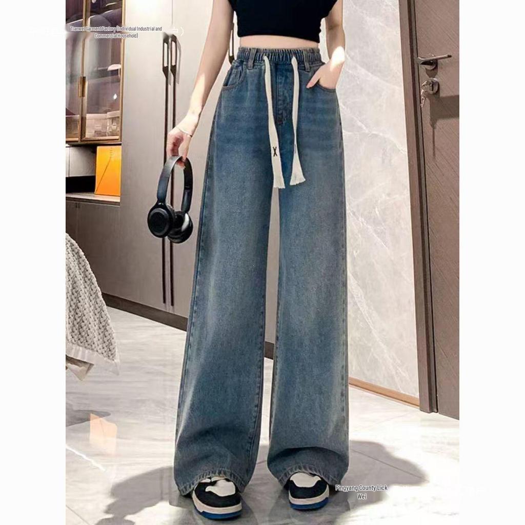 Women's High Waist Elastic Denim Straight-Leg Pants - Slimming, Versatile, Wide-Leg Style for Spring & Autumn