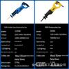 LUXTER Multi-Functional Handheld Reciprocating Saw for Woodworking