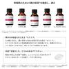 TUNEMAKERS Ceramide Lotion Hyaluronic Acid Honey 120ml Moisturizing Essence