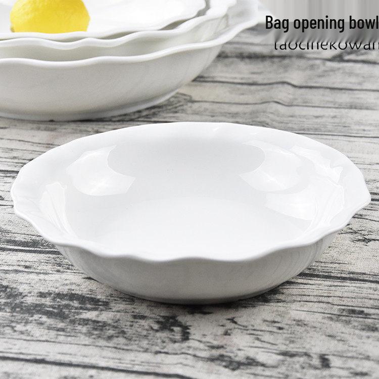 Large Pickled Vegetable Fish, Noodle, and Soup Bowl for Restaurant and Household Use 9-inch Lotus Bowl
