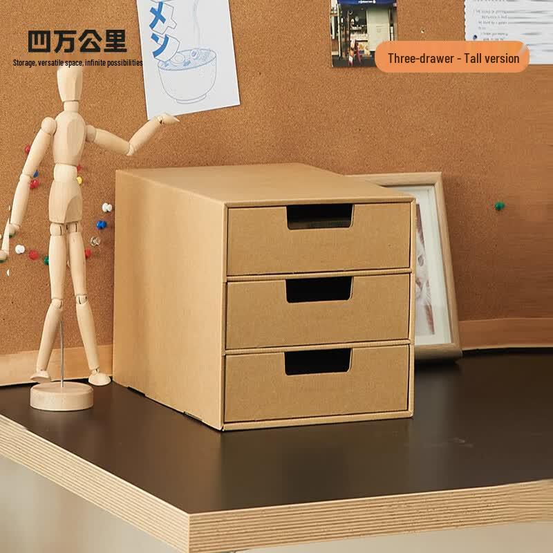 Siwankongli A4 Paper Desktop File Organizer Box