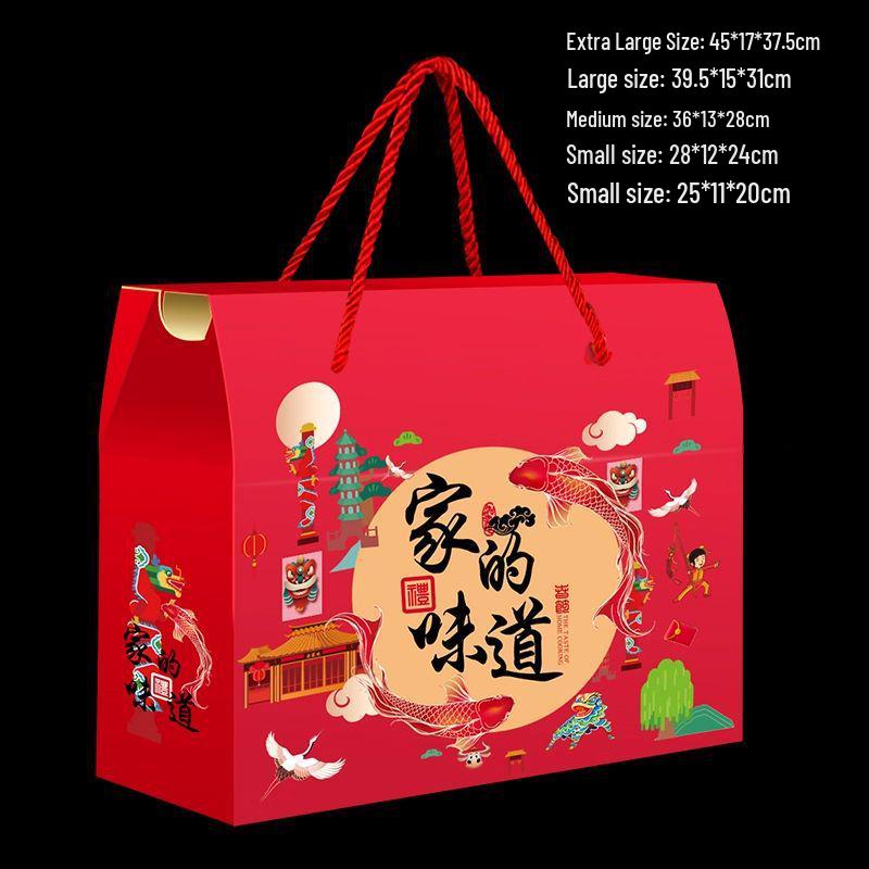 Chinese New Year High-Grade Gift Box for Nuts and Cooked Foods