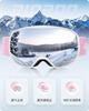RIOROO Ski and Snowboard OTG Glasses Wide Field of Spherical UV for and Adults Goggles, Compatible, View, Lenses, 100% Protection, Anti-Fog,