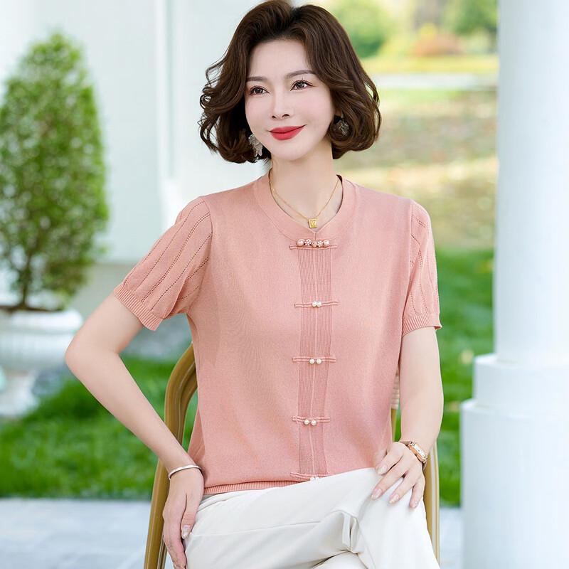 WoXue New Chinese Style Short Sleeve Ice Silk Top