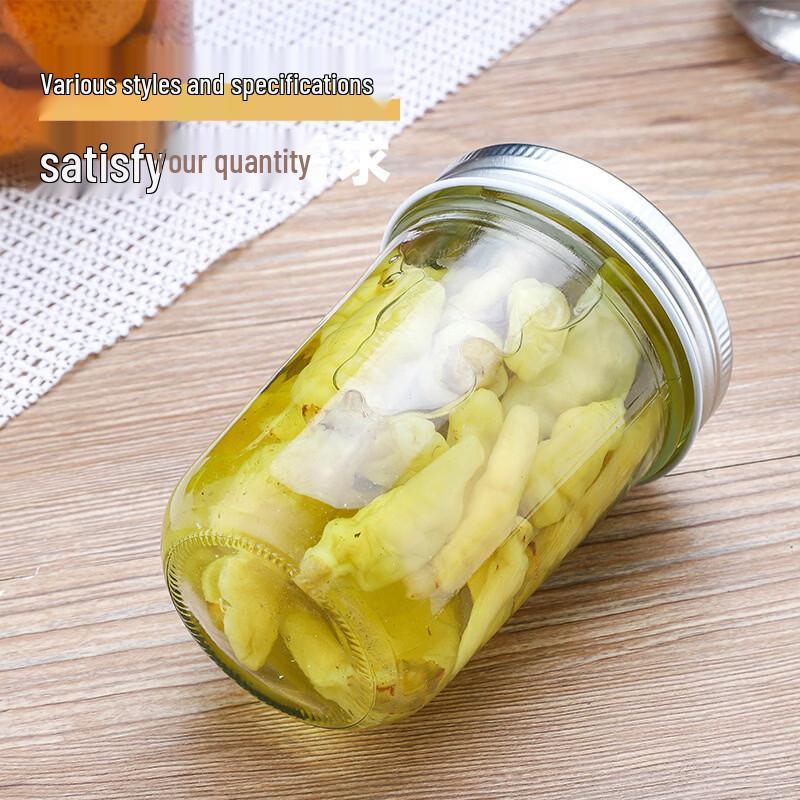 ZISIZ Transparent Glass Jars