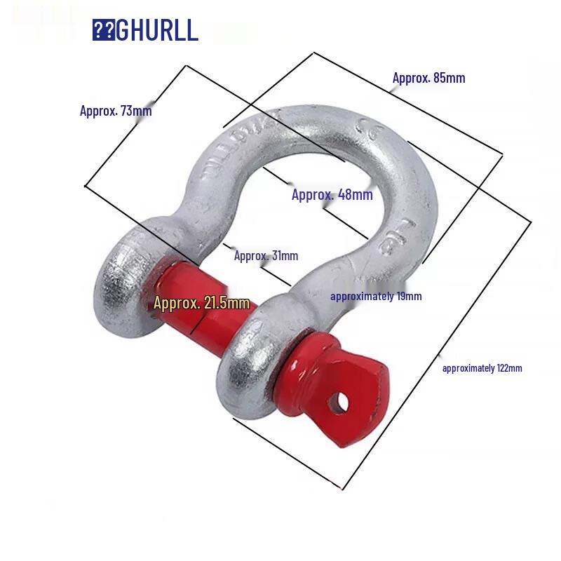 EHURLL Lifting Bow Shackle