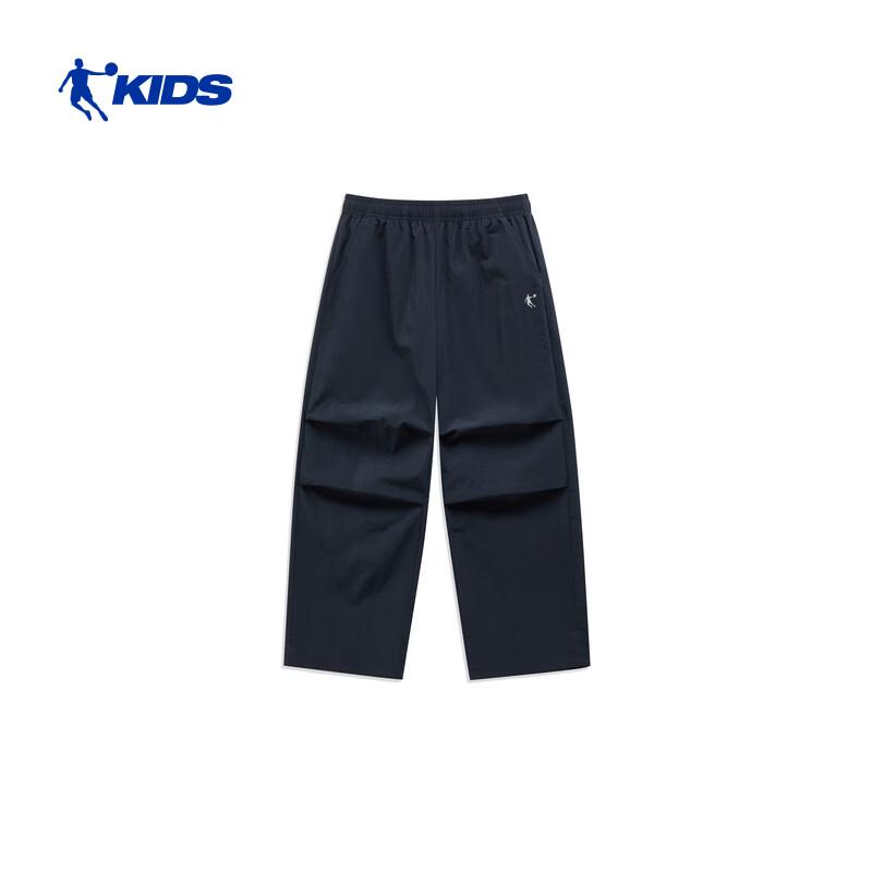 

Jordan Kids Quick-Dry Parachute Casual Pants 165CM