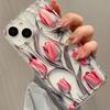 Tulip Phone Case for iPhone 17 Air 16 15 14 11 12 13 Pro Max 16 15 Plus 13 12 Mini X Xs 8 7 Soft Transparent Cover