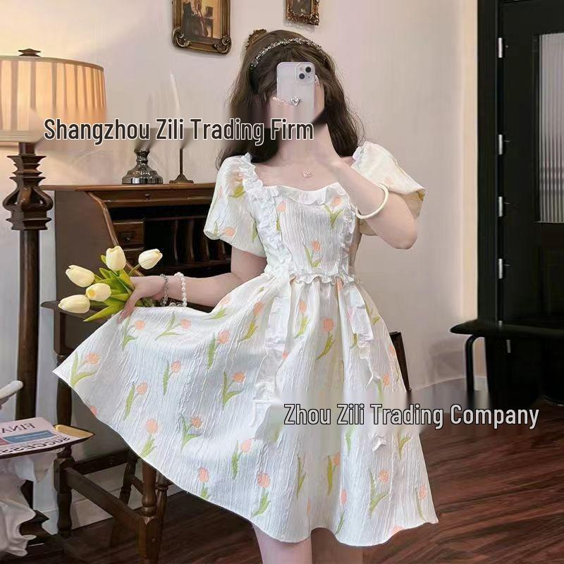 New French Sweet Girl Style Slimming Fairy Net Yarn Dress