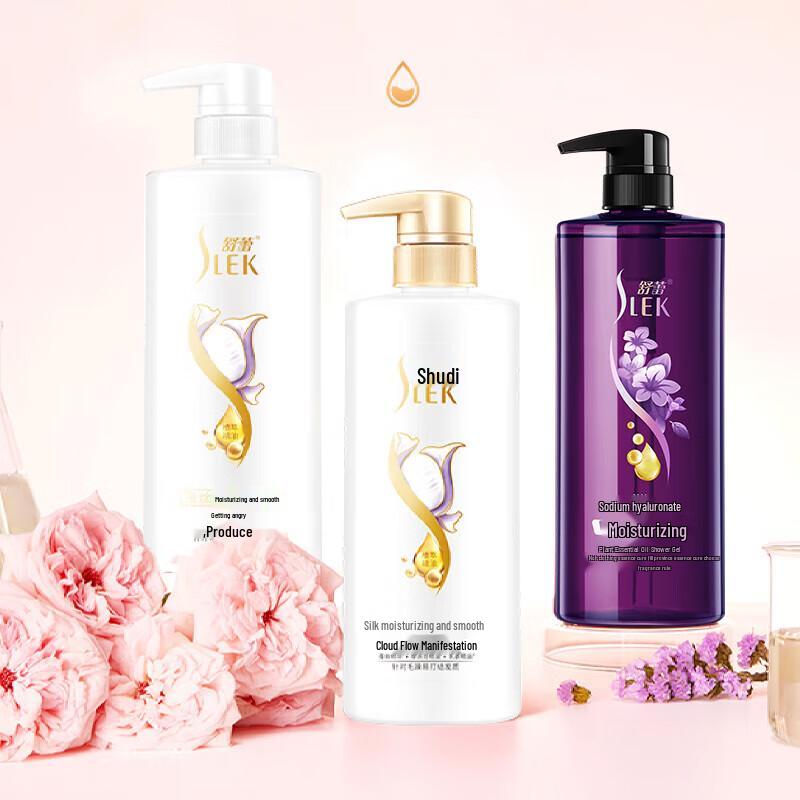 SURE Botanical Essential Oil Hair & Body Care Gift Set